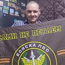 Знакомства: Алексей, 48 лет, Архангельск