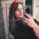 Знакомства: Валя, 51 год, Казань