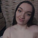 Знакомства: Кристина, 27 лет, Усть-Кут