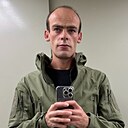 Знакомства: Сергей, 25 лет, Курск