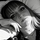 Знакомства: Аня, 40 лет, Междуреченск