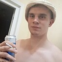 Знакомства: Александр, 24 года, Костанай