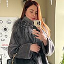 Знакомства: Виктория, 39 лет, Владивосток