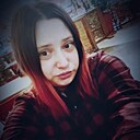 Знакомства: Ксения, 27 лет, Мурманск