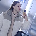 Знакомства: Кэт, 23 года, Анапа