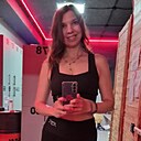 Знакомства: Екатерина, 40 лет, Краснодар