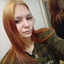 Знакомства: Екатерина, 25 лет, Кемерово