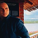 Знакомства: Сергей, 38 лет, Барнаул