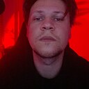 Знакомства: Дима, 27 лет, Кострома