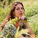 Знакомства: Диана, 39 лет, Ульяновск