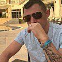 Знакомства: Артëм, 39 лет, Кольчугино