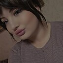 Знакомства: Людмила, 24 года, Волноваха