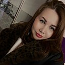 Знакомства: Регина, 29 лет, Уфа