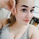 Знакомства: Алина, 20 лет, Казань