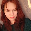 Знакомства: Зеленоглазая, 36 лет, Кунгур