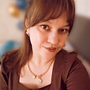 Знакомства: Ольга, 39 лет, Орел