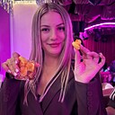 Знакомства: Валентина, 34 года, Хабаровск