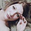 Знакомства: Екатерина, 41 год, Тайга