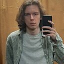 Знакомства: Макс, 45 лет, Тбилиси