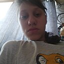 Знакомства: Дарья, 18 лет, Новосибирск