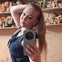 Знакомства: Марго, 33 года, Екатеринбург