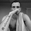 Знакомства: Андрей, 30 лет, Енакиево