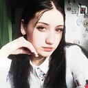 Знакомства: Alexandra, 18 лет, Каменск-Уральский