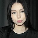 Знакомства: Полина, 18 лет, Томск