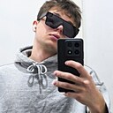 Знакомства: Макс, 22 года, Москва