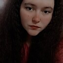 Знакомства: Елизавета, 23 года, Серпухов
