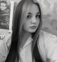 Знакомства: Настя, 20 лет, Анжеро-Судженск
