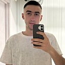 Знакомства: Эльдар, 21 год, Нерюнгри