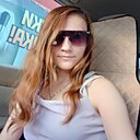 Знакомства: Юлия, 29 лет, Новоалтайск