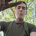 Знакомства: Александр, 22 года, Чита