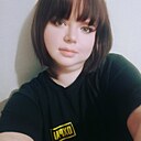 Знакомства: Полина, 33 года, Осинники