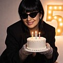 Знакомства: Елена, 50 лет, Братск