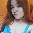 Знакомства: Александра, 25 лет, Павлоград