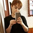 Знакомства: Алия, 39 лет, Альметьевск