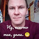 Знакомства: Иван, 36 лет, Сыктывкар