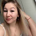 Знакомства: Анна, 30 лет, Йошкар-Ола