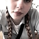 Знакомства: Люба, 19 лет, Алапаевск