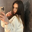 Знакомства: Вика, 20 лет, Челябинск