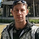 Знакомства: Николай, 34 года, Ракитное (Белгородская Область)