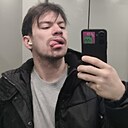 Знакомства: Константин, 26 лет, Омск