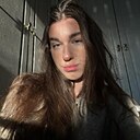 Знакомства: Вероника, 24 года, Краснодар