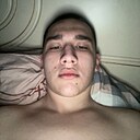 Знакомства: Серёга, 19 лет, Краснодар