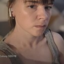 Знакомства: Марина, 33 года, Мурманск