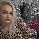 Знакомства: Ника, 39 лет, Минск