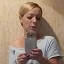 Знакомства: Алина, 44 года, Набережные Челны