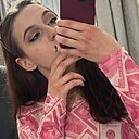 Знакомства: Софья, 20 лет, Москва